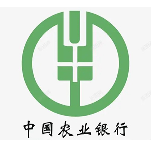 农行