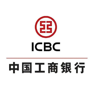 工行